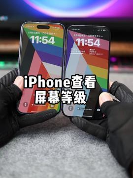 最新数码爆料公司电话,神秘公司电话曝光，揭秘行业新动态